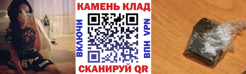 Как найти закладки Балахна Alpha PVP  Марихуана  COCAIN 