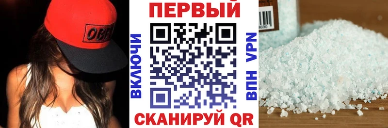 Amphetamine 97%  МЕГА ссылки  Балахна 