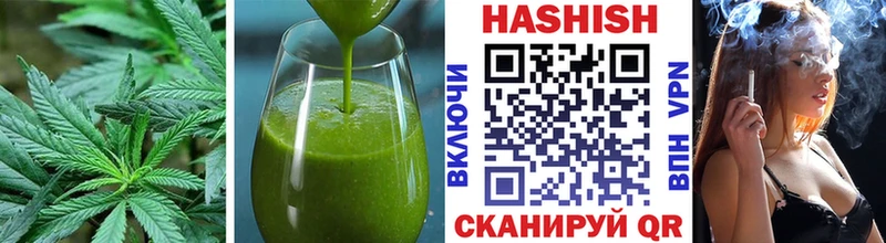 Cannafood конопля  блэк спрут сайт  Балахна  даркнет сайт 