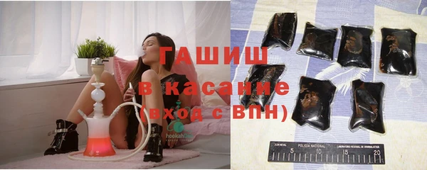кокаин колумбия Балахна