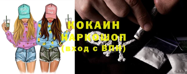 экстази Баксан