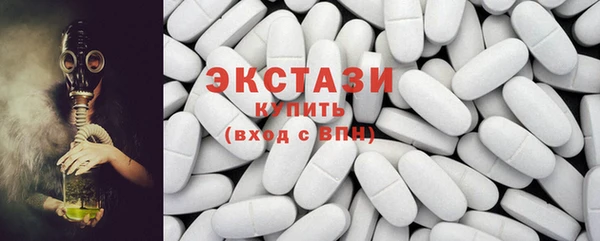 кокаин колумбия Балахна