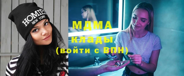 экстази Баксан
