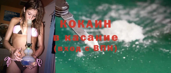 винт Балабаново