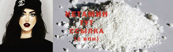 синтетический гашиш Аркадак