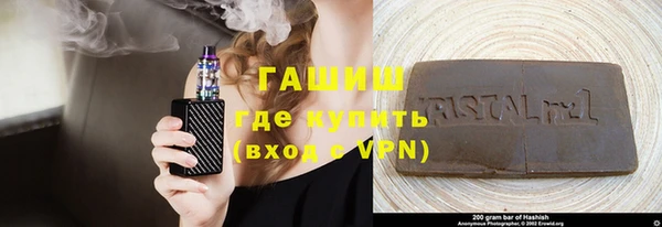 кокаин колумбия Балахна