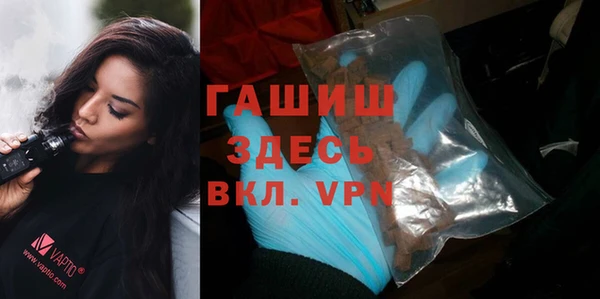 винт Балабаново