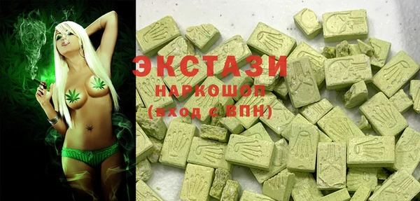 синтетический гашиш Аркадак
