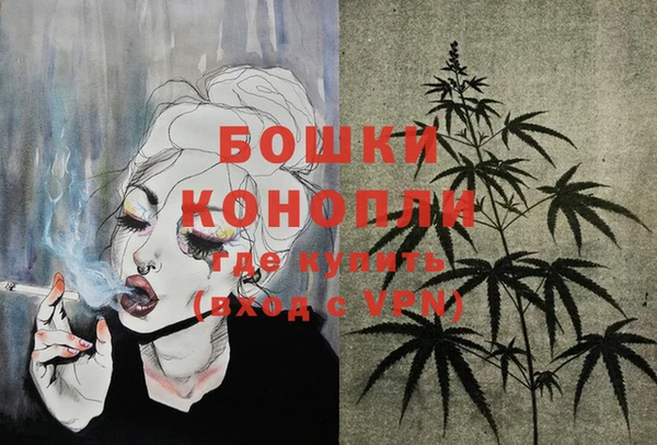 винт Балабаново