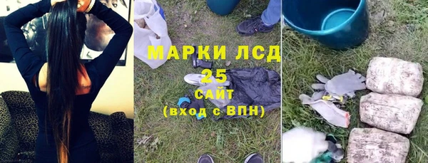 кокаин колумбия Балахна