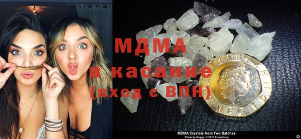 синтетический гашиш Аркадак