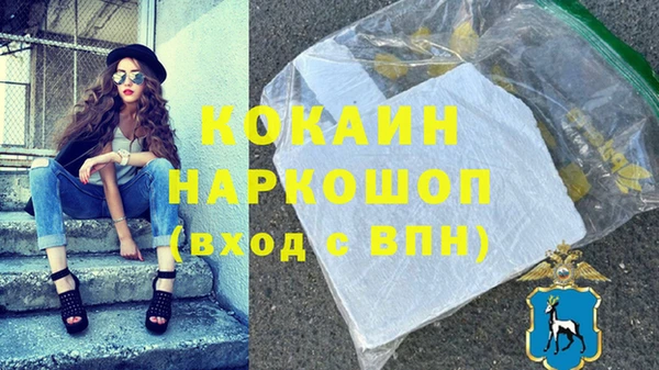 винт Балабаново