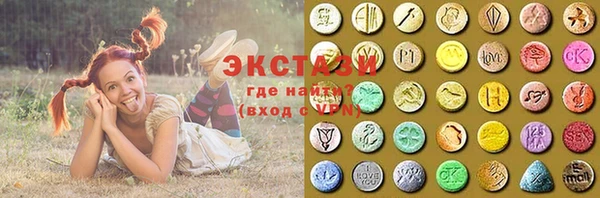 метамфетамин Сафоново