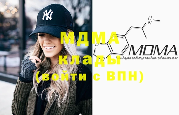 синтетический гашиш Аркадак