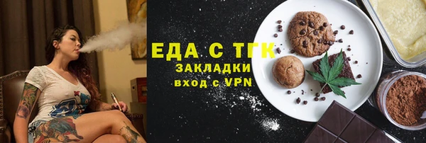 синтетический гашиш Аркадак
