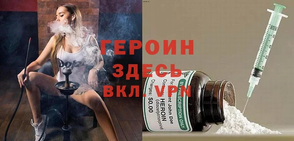 экстази Баксан