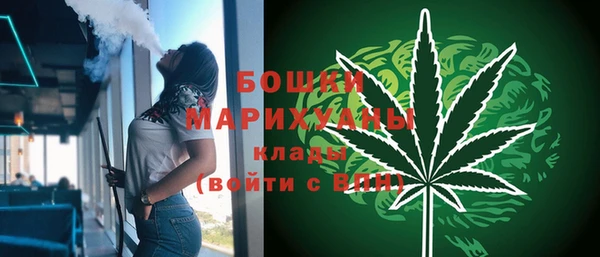 винт Балабаново