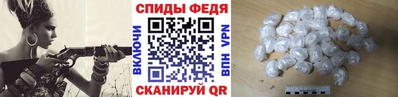 Первитин пудра  это наркотические препараты  Балахна 