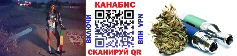 хочу   Балахна  Каннабис сатива 
